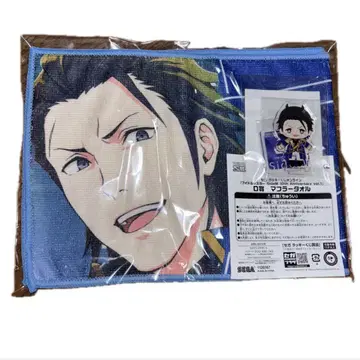 SideM 럭키 쿠지 쿠로노 겐부