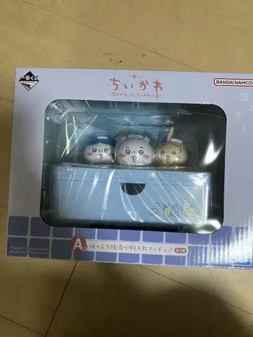치이카와 제일복권 A상