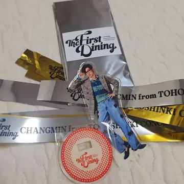 CHANGMIN from TOHOSHINKI 아크릴 스탠드 세트