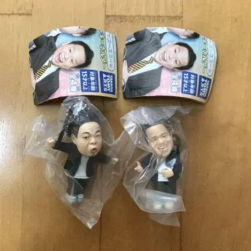 [새상품] 다이앤 고이고이데 스우스우 가챠 키링 츠다 유스케