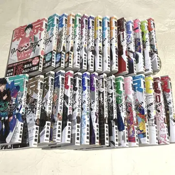 도쿄 리벤저스 1~31 전권 세트