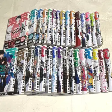 도쿄 리벤저스 1~31 전권 세트