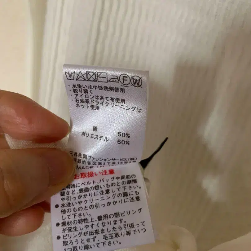 10번째 상품 이미지