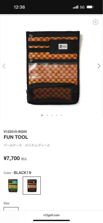 V12 골프 소품함 미사용 새상품