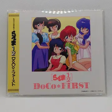 란마 1/2 DoCo FIRST & Second 세트