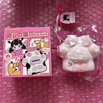 Mellojoy 메로조이 스퀴즈 힐링 고양이 발톱 스위트 하트 발톱