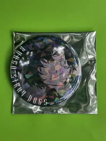 문호 스트레이독스 온리샵 다자이 오사무 캔뱃지 AGF2020