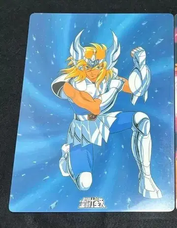 세인트 세이야 SAINT SEIYA 책받침 HYOGA