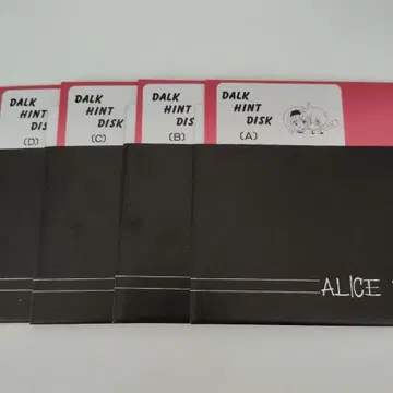 ALICE SOFT DALK HINT DISK 4매 세트