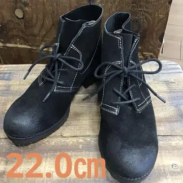 내추럴라이저 스웨이드 부츠 22.0cm