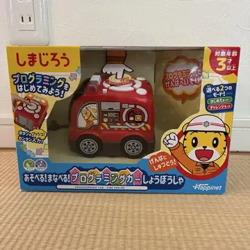 호비(시마지로) 놀면서 배우는 프로그래밍 카 소방차