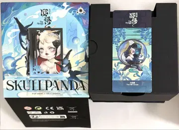SKULLPANDA The Mirage POPMART 스컬 팬더
