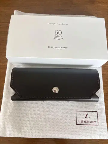 TSUCHIYA KABAN 60 Rebirth 안경 케이스