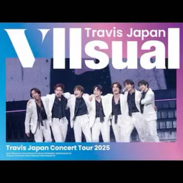 Travis Japan VIIsual 완전 생산 한정판 DVD