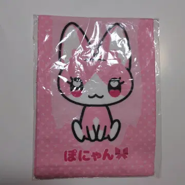 타카미네노 나데시코 마츠모토 모모나 머플러 타월