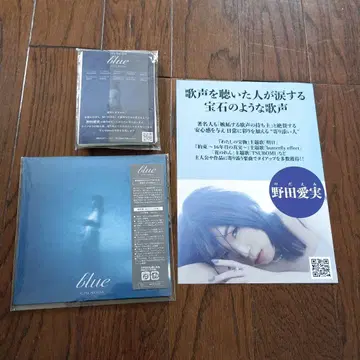 노다 에미 blue CD & 선전 전단지 & 선전 포켓 티슈