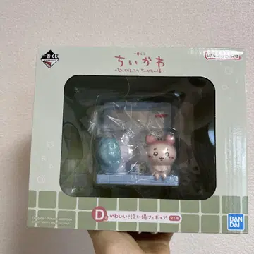 치이카와 제일복권 뭔가 포근한 치이카와의 온천 D상