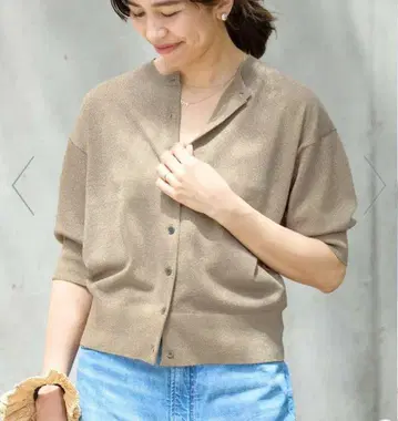 이에나 반팔 버튼 가디건