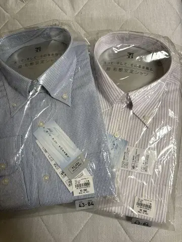 와이셔츠 2개 세트