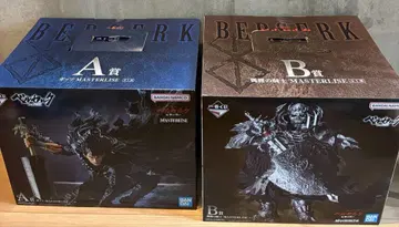 베르세르크 제일복권 A상 B상 하위상