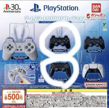 PlayStation 게임 스타트 HD 컨트롤러 2개 세트