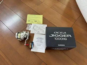 시마노 17 오시아지거 1000 HG