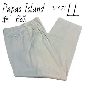 파파스 Papas Island 린넨 혼방 팬츠 사이즈 LL 치노 팬츠