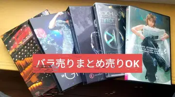 KinKiKids 도모토 코이치 라이브 DVD