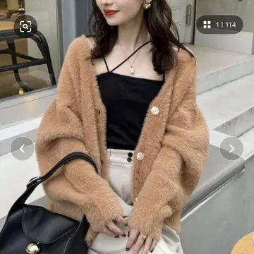 hinari 샤기 니트 가디건 테라코타 오렌지