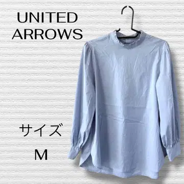 F-21 UNITED ARROWS 블라우스 스카이블루 M