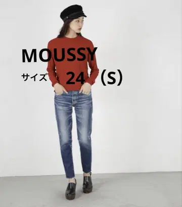 MOUSSY 프린지 밑단 데님 팬츠 S 24