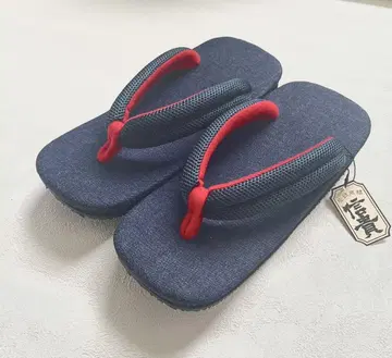 청바지 조리 일본산