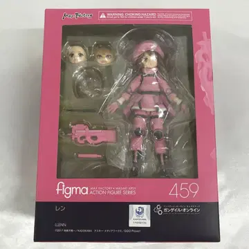 figma 렌 소드 아트 온라인