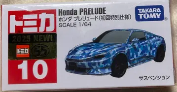 토미카 No.10 혼다 프렐류드 초회 특별 사양 미개봉 새상품