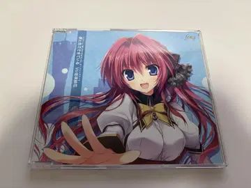 꿈과 색으로 이루어져 있어요 맥시 싱글 CD feng