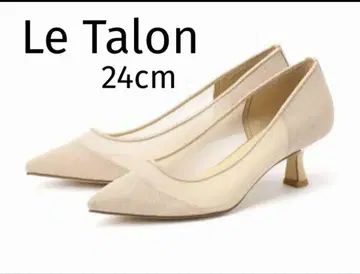 [ 미사용 새상품 ] 루 탈론 포인트 튤 도트 펌프스 24.0cm 완판템