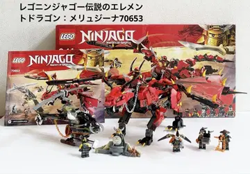 LEGO Ninjago 70653 전설의 엘리먼트 드래곤: 멜리시나