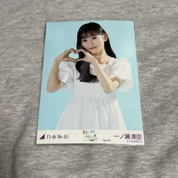 이치노세 미쿠 브로마이드 special 신궁 회장 한정판