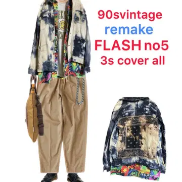 90s vintage 초레어 no.5 FLASH 리메이크 3s 커버올