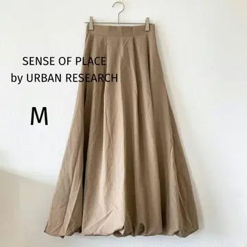 센스 오브 플레이스 벌룬 스커트 롱 스커트 허리밴딩 새상품급 5548