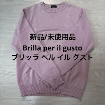 Brilla per il gusto 크루넥 캐시미어 니트