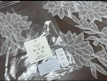 트리트 드레싱 자수 롱 베일