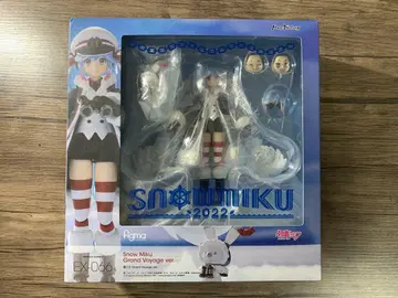 Snow Miku 2022 Grand Voyage ver. EX-066