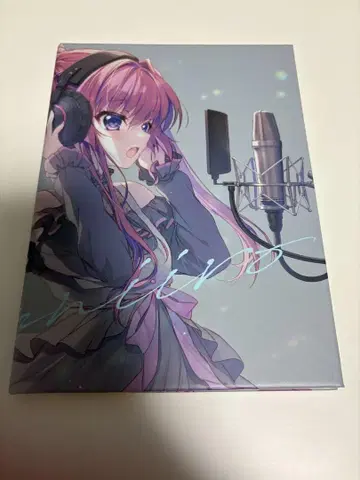 마시로색 심포니 SANA EDITION Maxi Single