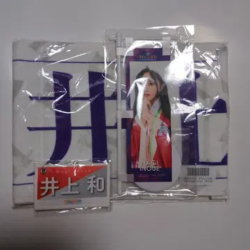노기자카46 이노우에 카즈키 3종 세트