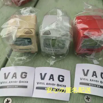 VAG 시리즈 44 바케탄 2호 3종