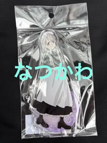 mono 아크릴 피규어 보크스 아키하바라 시키시마 사쿠라코 메이드