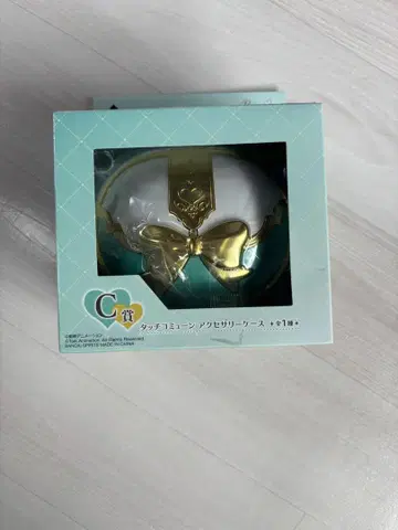 프리큐어 액세서리 케이스 약 18cm