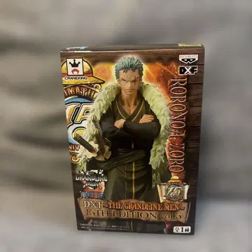 DXF THE GRANDLINE MEN 15th EDITION 조로