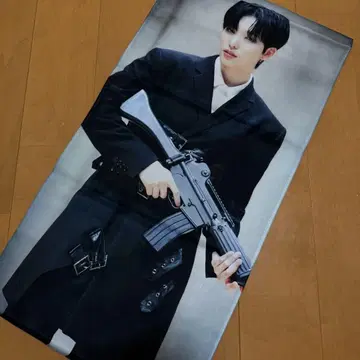 ONEUS 서호 슬로건